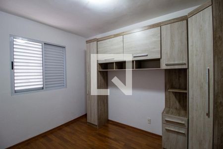 Quarto de apartamento para alugar com 2 quartos, 55m² em Jardim Guaruja, Sorocaba