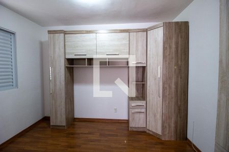 Quarto de apartamento para alugar com 2 quartos, 55m² em Jardim Guaruja, Sorocaba