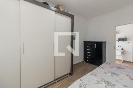 Quarto 1 de casa para alugar com 2 quartos, 300m² em Jardim Ponte Rasa, São Paulo