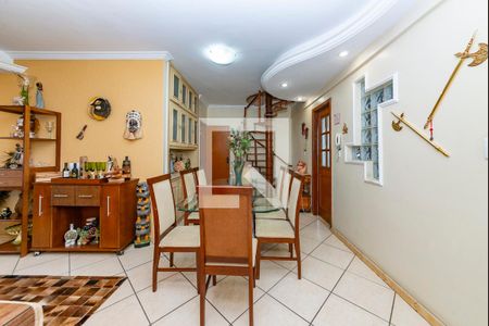 Sala 1 de apartamento à venda com 4 quartos, 170m² em Coração Eucarístico, Belo Horizonte