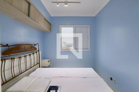 Quarto 1 de apartamento para alugar com 2 quartos, 63m² em Brás, São Paulo