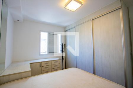 Quarto 1 - Suíte de casa para alugar com 2 quartos, 102m² em Vila Valparaíso, Santo André