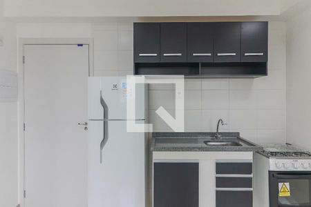 Sala / Cozinha / Lavanderia de apartamento para alugar com 2 quartos, 48m² em Butantã, São Paulo