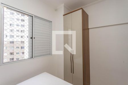 Quarto 1  de apartamento para alugar com 2 quartos, 43m² em Jardim Canhema, Diadema