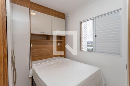 Quarto 1  de apartamento para alugar com 2 quartos, 43m² em Jardim Canhema, Diadema