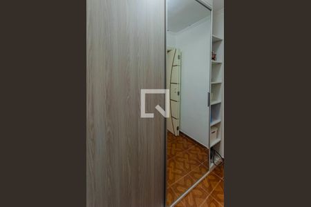 Quarto de apartamento à venda com 1 quarto, 51m² em Vila Mariana, São Paulo