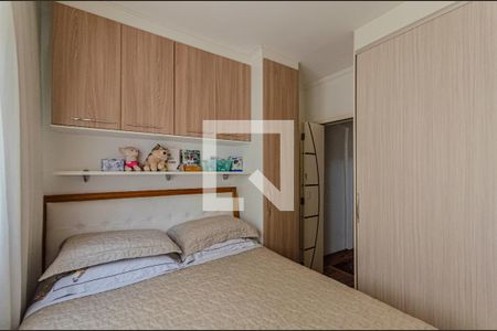 Suíte de apartamento à venda com 1 quarto, 51m² em Vila Mariana, São Paulo