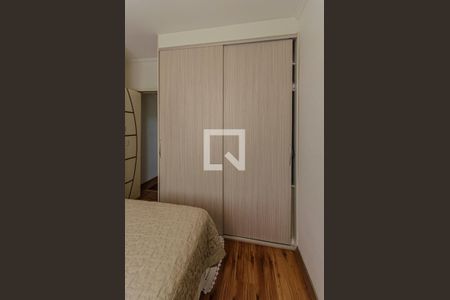 Suíte de apartamento à venda com 1 quarto, 51m² em Vila Mariana, São Paulo