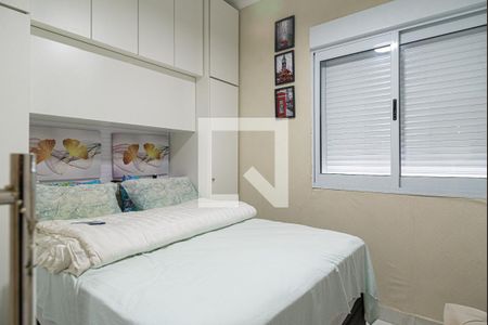 Quarto de apartamento à venda com 1 quarto, 30m² em Bela Vista, São Paulo