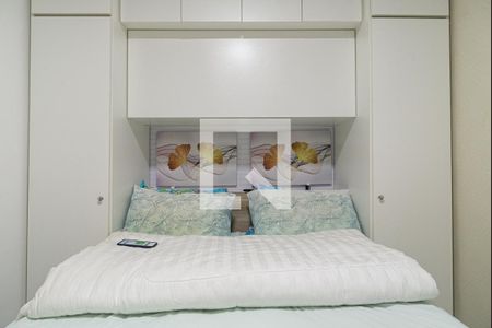 Quarto de apartamento à venda com 1 quarto, 30m² em Bela Vista, São Paulo