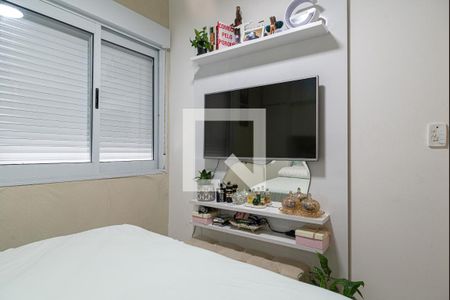 Quarto de apartamento à venda com 1 quarto, 30m² em Bela Vista, São Paulo