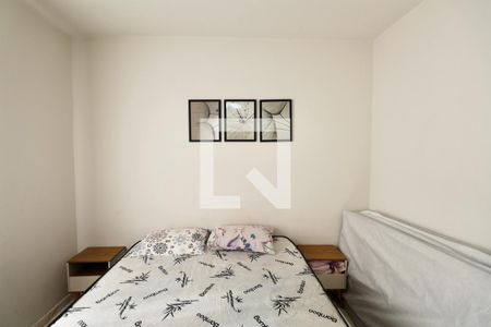 Quarto de apartamento para alugar com 2 quartos, 52m² em Centro, Guarujá