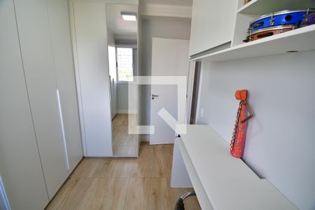 Quarto 1 de apartamento à venda com 2 quartos, 56m² em Fazenda Santa Cândida, Campinas