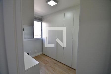 Quarto 1 de apartamento à venda com 2 quartos, 56m² em Fazenda Santa Cândida, Campinas