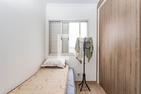 Quarto 1 de apartamento à venda com 3 quartos, 120m² em Cursino, São Paulo