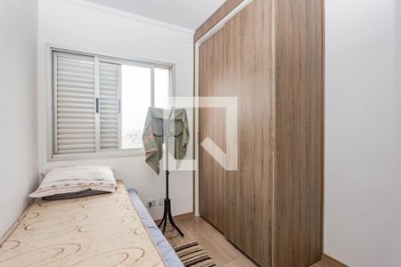 Quarto 1 de apartamento à venda com 3 quartos, 120m² em Cursino, São Paulo