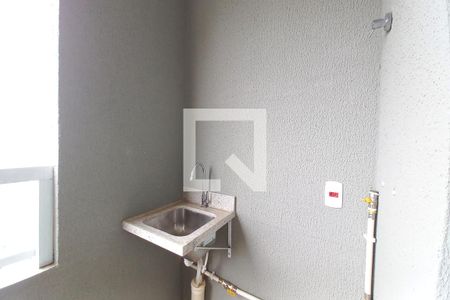 Apartamento para alugar com 90m², 2 quartos e 2 vagas Apartamento para alugar com 90m², 2 quartos e 2 vagasÁrea de Serviço