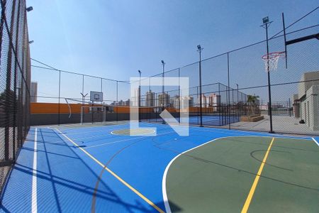 Apartamento para alugar com 90m², 2 quartos e 2 vagas Apartamento para alugar com 90m², 2 quartos e 2 vagasQuadra Esportiva 2