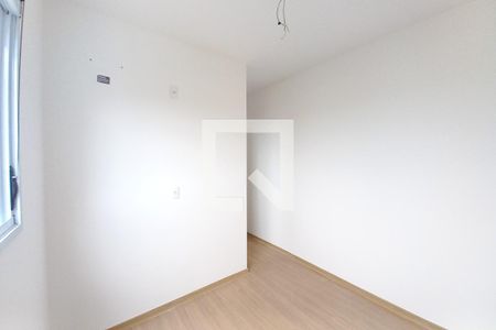Apartamento para alugar com 90m², 2 quartos e 2 vagas Apartamento para alugar com 90m², 2 quartos e 2 vagasQuarto 2 - Suíte