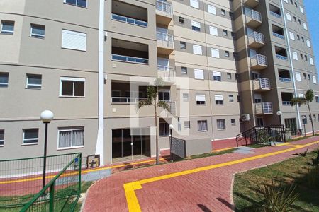 Apartamento para alugar com 90m², 2 quartos e 2 vagas Apartamento para alugar com 90m², 2 quartos e 2 vagasFachada do bloco