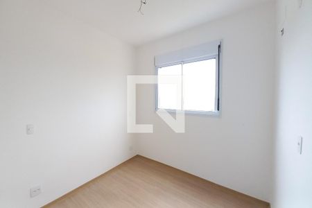 Apartamento para alugar com 90m², 2 quartos e 2 vagas Apartamento para alugar com 90m², 2 quartos e 2 vagasQuarto 2 - Suíte