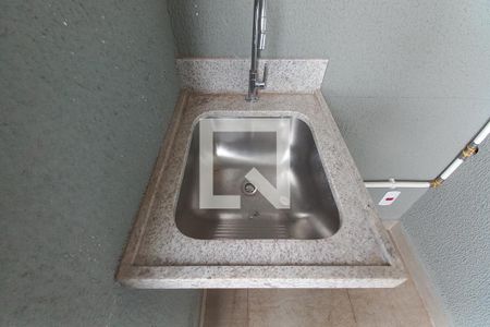 Apartamento para alugar com 90m², 2 quartos e 2 vagas Apartamento para alugar com 90m², 2 quartos e 2 vagasÁrea de Serviço