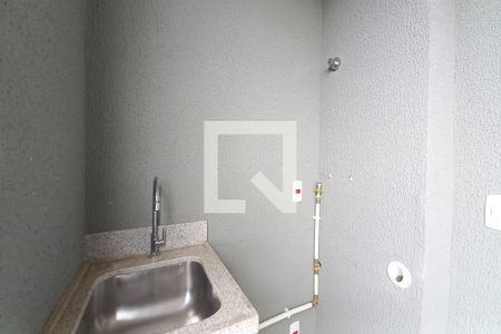 Apartamento para alugar com 90m², 2 quartos e 2 vagas Apartamento para alugar com 90m², 2 quartos e 2 vagasÁrea de Serviço