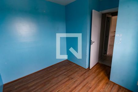 Quarto 1 de apartamento para alugar com 2 quartos, 32m² em Cidade Auxiliadora, São Paulo