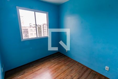 Quarto 1 de apartamento para alugar com 2 quartos, 32m² em Cidade Auxiliadora, São Paulo