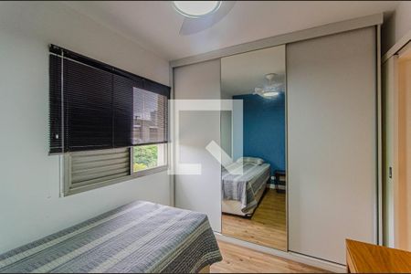 Quarto 1 de apartamento à venda com 3 quartos, 86m² em Vila Mariana, São Paulo