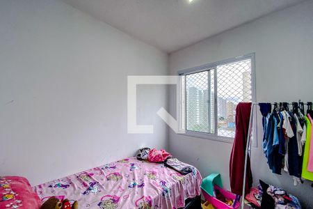 Quarto 1 de apartamento à venda com 2 quartos, 32m² em Brás, São Paulo