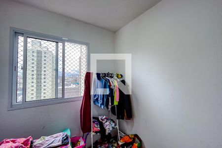 Quarto 1 de apartamento à venda com 2 quartos, 32m² em Brás, São Paulo