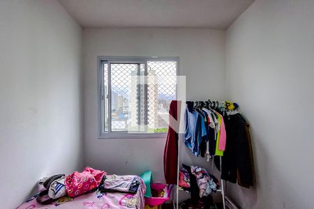 Quarto 1 de apartamento à venda com 2 quartos, 32m² em Brás, São Paulo