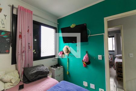 Quarto 1 de apartamento à venda com 2 quartos, 56m² em Vila Bertioga, São Paulo