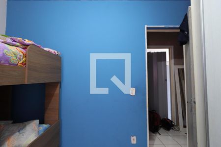 Quarto 1  de apartamento para alugar com 2 quartos, 49m² em Geraldo Correia de Carvalho, Ribeirão Preto