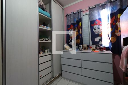 Quarto 1  de apartamento para alugar com 2 quartos, 49m² em Geraldo Correia de Carvalho, Ribeirão Preto