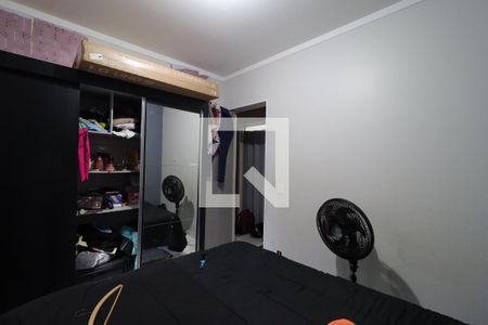 Quarto 2  de apartamento para alugar com 2 quartos, 49m² em Geraldo Correia de Carvalho, Ribeirão Preto