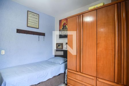 Quarto 1 de apartamento à venda com 2 quartos, 76m² em Cantagalo, Niterói