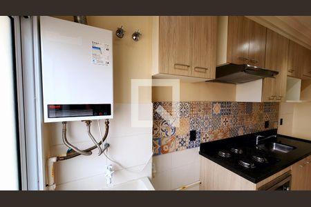 Cozinha e Área de Serviço de apartamento à venda com 2 quartos, 50m² em Vila Nambi, Jundiaí