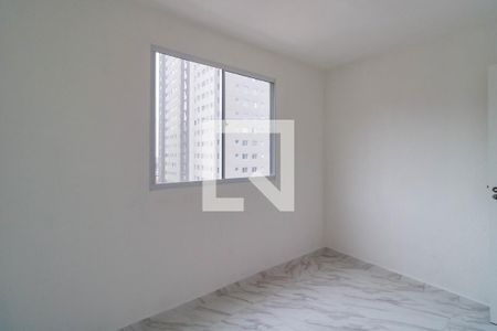 Quarto de apartamento para alugar com 2 quartos, 42m² em Vila Andrade, São Paulo