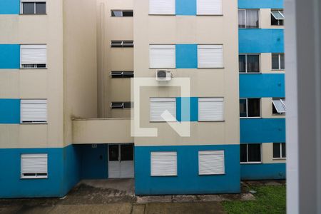 Vista do Quarto 1 de apartamento para alugar com 2 quartos, 60m² em Chapéu do Sol, Porto Alegre