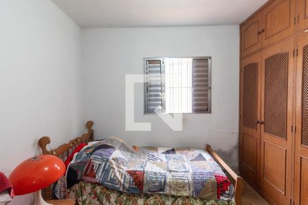 Quarto 2 de casa para alugar com 4 quartos, 150m² em Jardim Coimbra, São Paulo