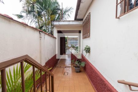 Casa à venda com 150m², 4 quartos e 1 vaga Casa à venda com 150m², 4 quartos e 1 vagaCorredor