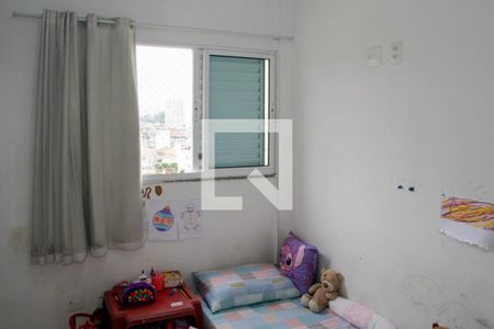 Quarto de apartamento à venda com 2 quartos, 73m² em Vila Cavaton, São Paulo