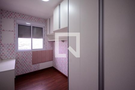 Quarto 1  de apartamento para alugar com 3 quartos, 70m² em Vila da Saúde, São Paulo