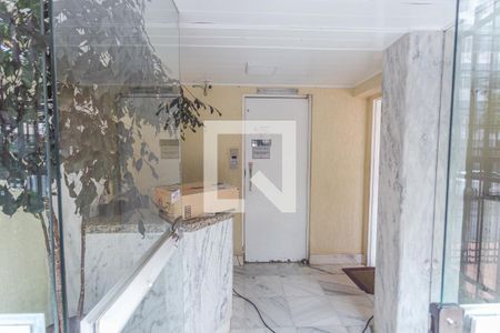 Apartamento à venda com 110m², 3 quartos e 2 vagas Apartamento à venda com 110m², 3 quartos e 2 vagasHall de Entrada