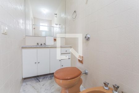 Apartamento à venda com 110m², 3 quartos e 2 vagas Apartamento à venda com 110m², 3 quartos e 2 vagasBanheiro da Suíte