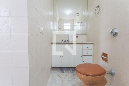 Apartamento à venda com 110m², 3 quartos e 2 vagas Apartamento à venda com 110m², 3 quartos e 2 vagasBanheiro da Suíte
