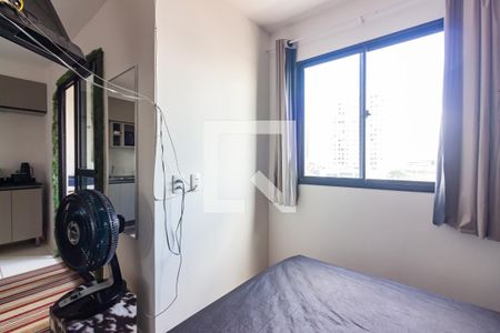 Dormitório  de apartamento para alugar com 1 quarto, 30m² em Bonfim, Osasco