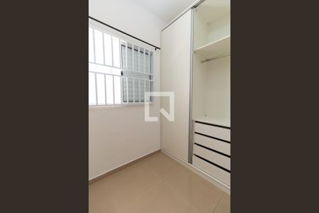 Quarto 1 de apartamento para alugar com 2 quartos, 40m² em Vila Nova Savoia, São Paulo